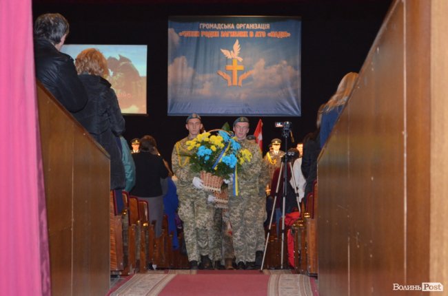 Герої завжди з нами: у Луцьку вшанували загиблих в російсько-українській війні. ФОТО