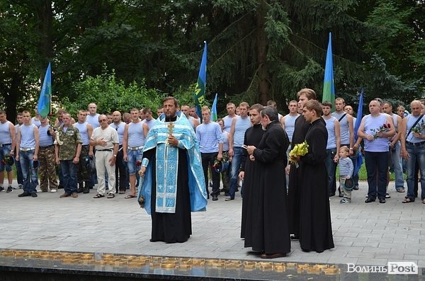 Як у Луцьку святкували День ВДВ. ФОТО