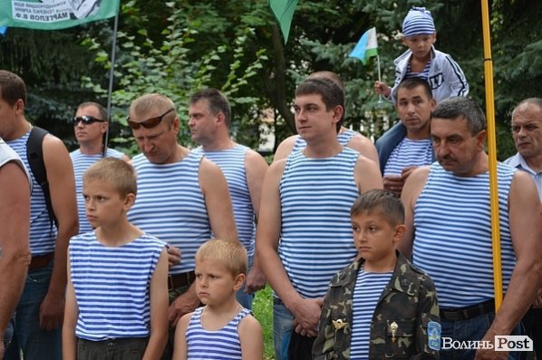 Як у Луцьку святкували День ВДВ. ФОТО