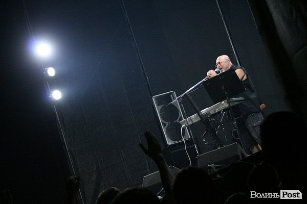 Бандерштат-2014. День другий. ФОТО