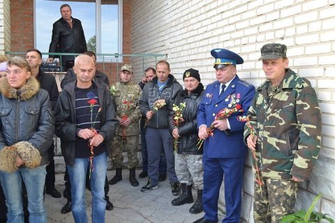 У Жидичині вшанували загиблого односельчанина. ФОТО