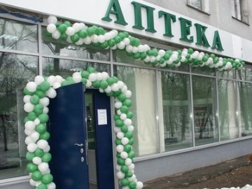 В Україні хочуть закривати частину аптек