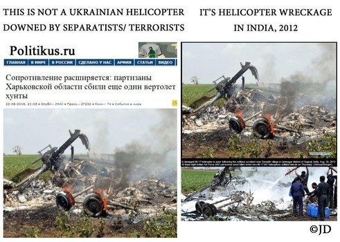 Топ брехні журналістів Росії. ФОТО