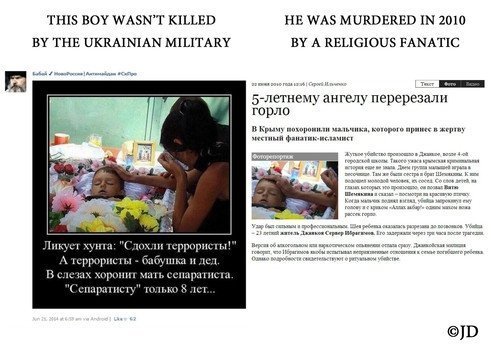 Топ брехні журналістів Росії. ФОТО