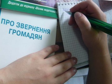 Гунчик зробив «останнє китайське попередження» главам РДА