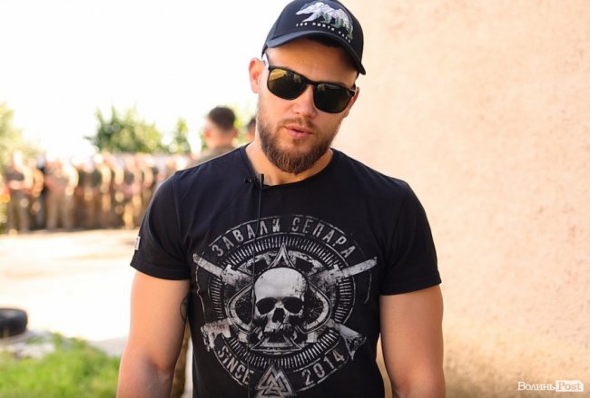 Друг з дитинства 