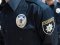 Поліція відпустила затриманих у Києві активістів