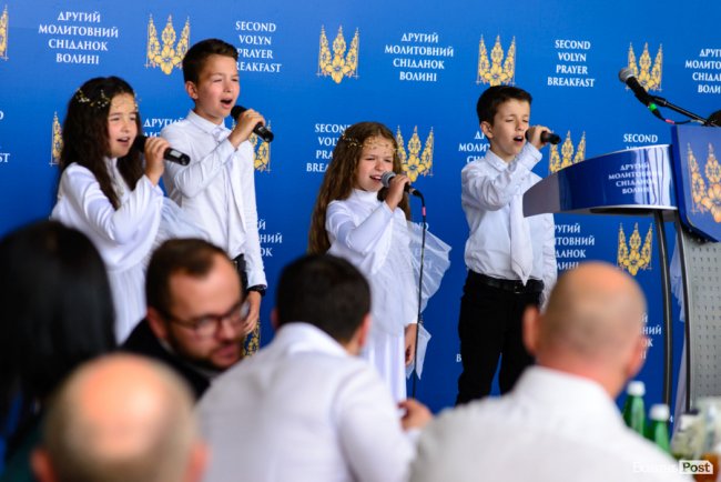 Другий молитовний сніданок Волині: як це було. ФОТОРЕПОРТАЖ