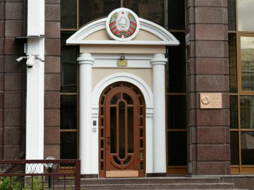 11 співробітників посольства Білорусі виїхали з України