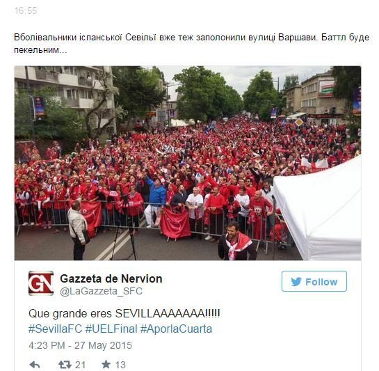 «Дніпро» - «Севілья»: фінал Ліги Європи у Варшаві. ФОТО