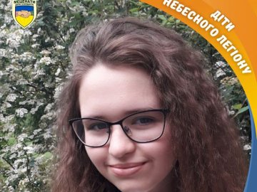 Волинян закликають зробити подарунок дівчинці, дядько якої загинув в аварії