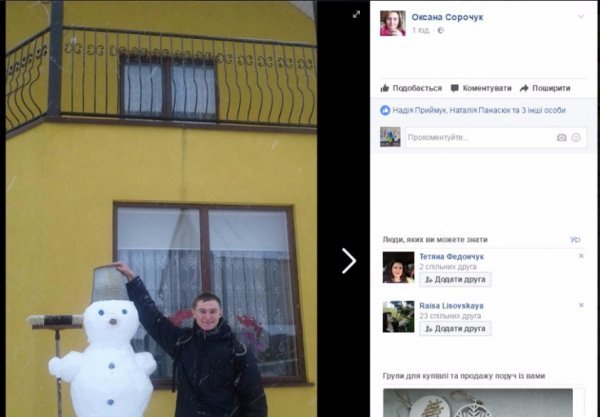 У Шацьку затіяли флешмоб сніговиків