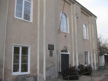 На Волині ремонтуватимуть музичну школу за понад 450 тисяч гривень