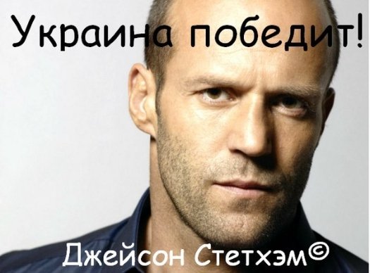 Інтернет готується до матчу Україна-Франція. ФОТО