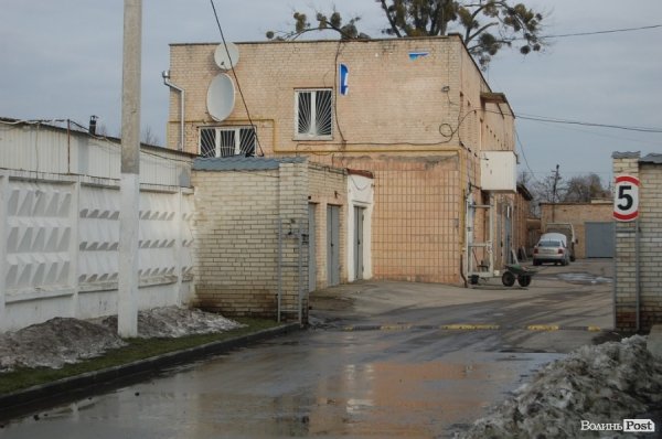 Офіс Партії регіонів у Луцьку після підпалу. ФОТО