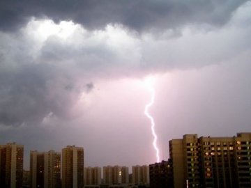 Синоптики озвучили прогноз погоди на найближчі дні