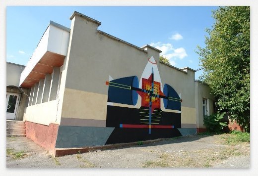 Графіті лучанина потрапили в Google Art. ФОТО