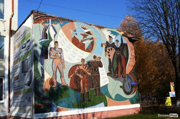 Фотопогляд: проспект Перемоги