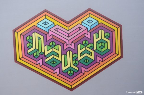 Фотопогляд: вулиця Лесі Українки