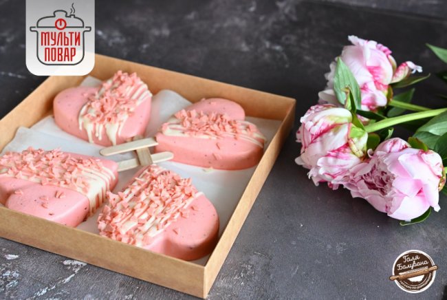 Заморожена «кондитерка» у Луцьку –  якісне майбутнє фуд-інструстрії* 