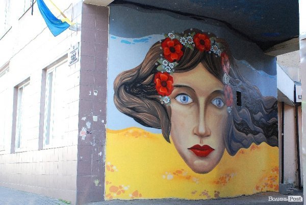 У Луцьку - патріотичне графіті. ФОТО