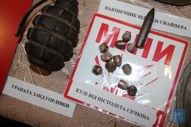 У музеї Нововолинська облаштували виставку про АТО. ФОТО