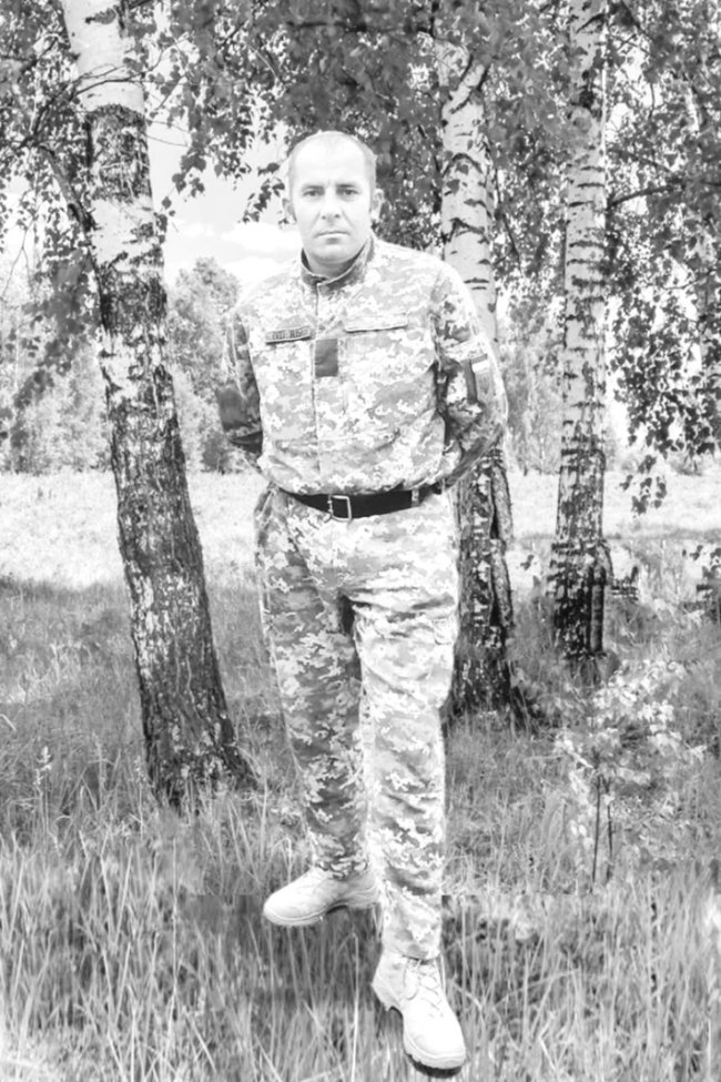 Спомин про Героя. Волинянину не судилося потанцювати з донькою на випускному