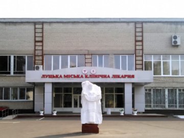 У Луцьку обговорювали об'єднання поліклінік та лікарні в один медзаклад