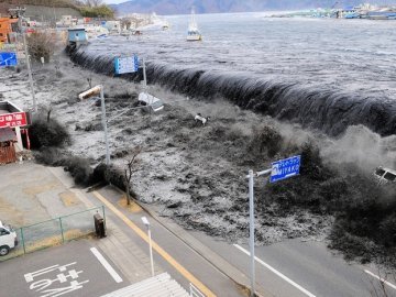 У Японії - землетрус із загрозою цунамі