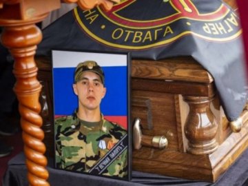 Біля Бахмута вбили командира «вагнерівців»