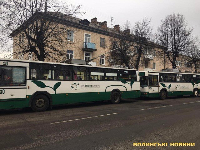 У Луцьку «стали» тролейбуси. ФОТО