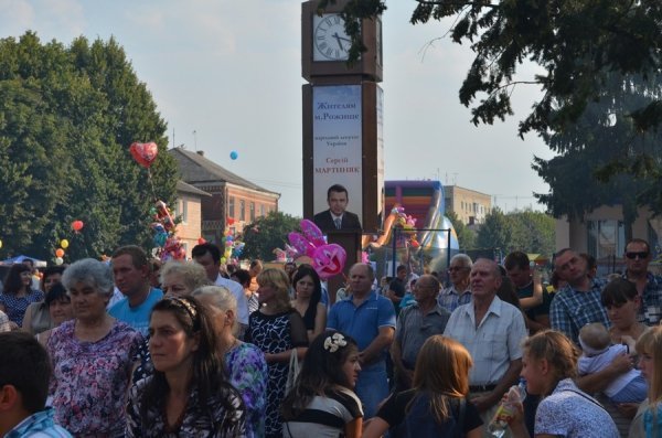 Як Рожище гуляло на День міста. ФОТО