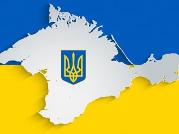 У Зеленського розповіли, яким бачать Крим після деокупації