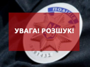 На Волині розшукують колишнього ув'язненого. ФОТО