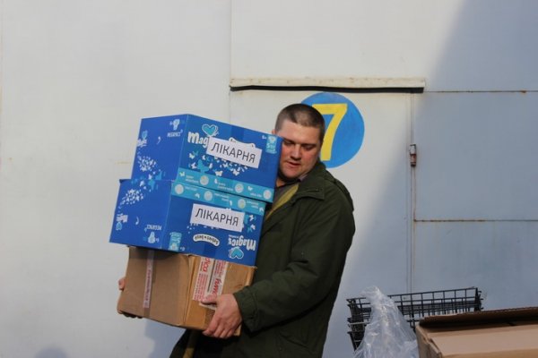 З Луцька до Волновахи повезли допомогу до новорічно-різдвяних свят. ФОТО