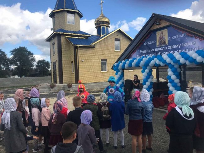 На Волині відкрили недільню школу для дітей. ФОТО