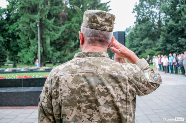 У Луцьку відзначили річницю визволення області від нацистських загарбників. ФОТО