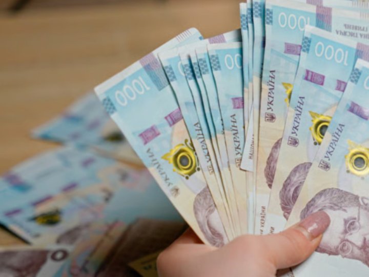 Уряд пропонує підняти податки з 2027 року