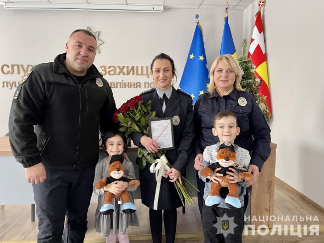 Поліцейські на Волині зробили подарунок родині полеглого колеги