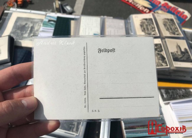 Краєзнавець купив за кордоном рідкісну листівку з волинським храмом