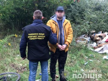 21-річного волинянина, який ховав «закладки», взяли під варту