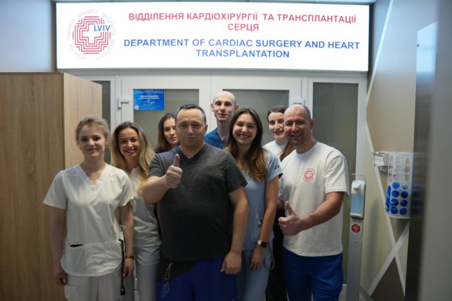 Волинянин став першим в Україні пацієнтом, якому зробили операцію на серці за допомогою робота