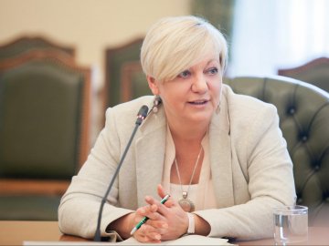 Колишню очільницю Нацбанку Гонтареву збила машина