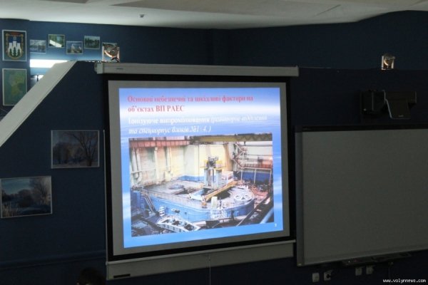 Рівненська атомна електростанція: фотоекскурсія
