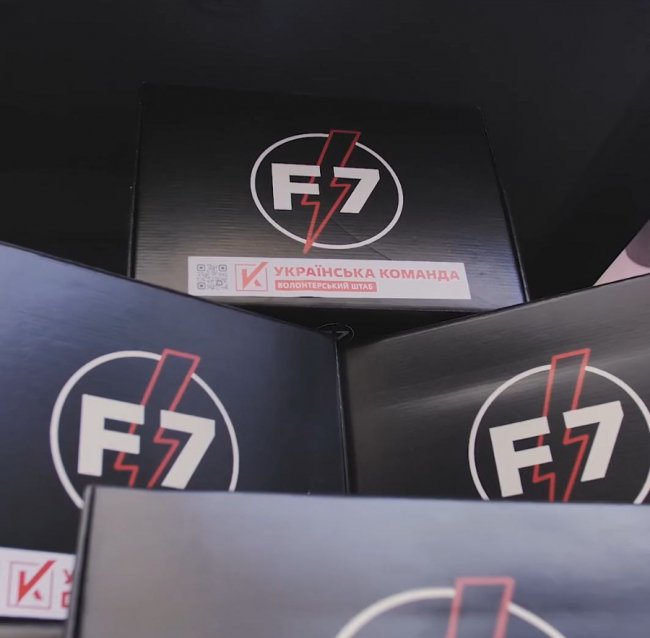 «Вже завтра полетять на голови окупантам», – «Українська команда» передала чергову партію дронів-камікадзе 144-й бригаді 