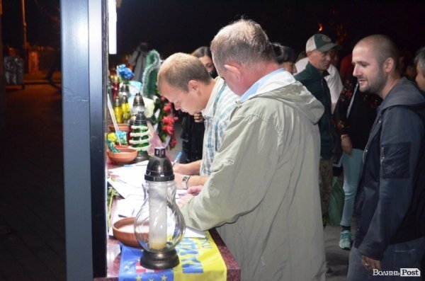 Луцьких Героїв вшановуватимуть упродовж 25 годин. ФОТО