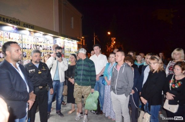 Луцьких Героїв вшановуватимуть упродовж 25 годин. ФОТО
