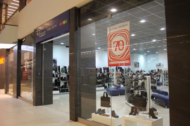 У «ПортCity» – міжсезонний розпродаж*