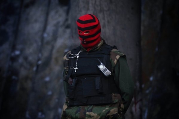 Українське протистояння. ФОТО