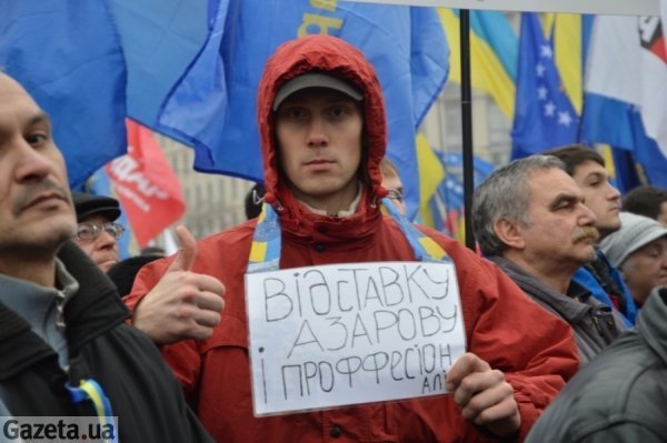 Найкреативніші гасла Євромайдану в Києві. ФОТО